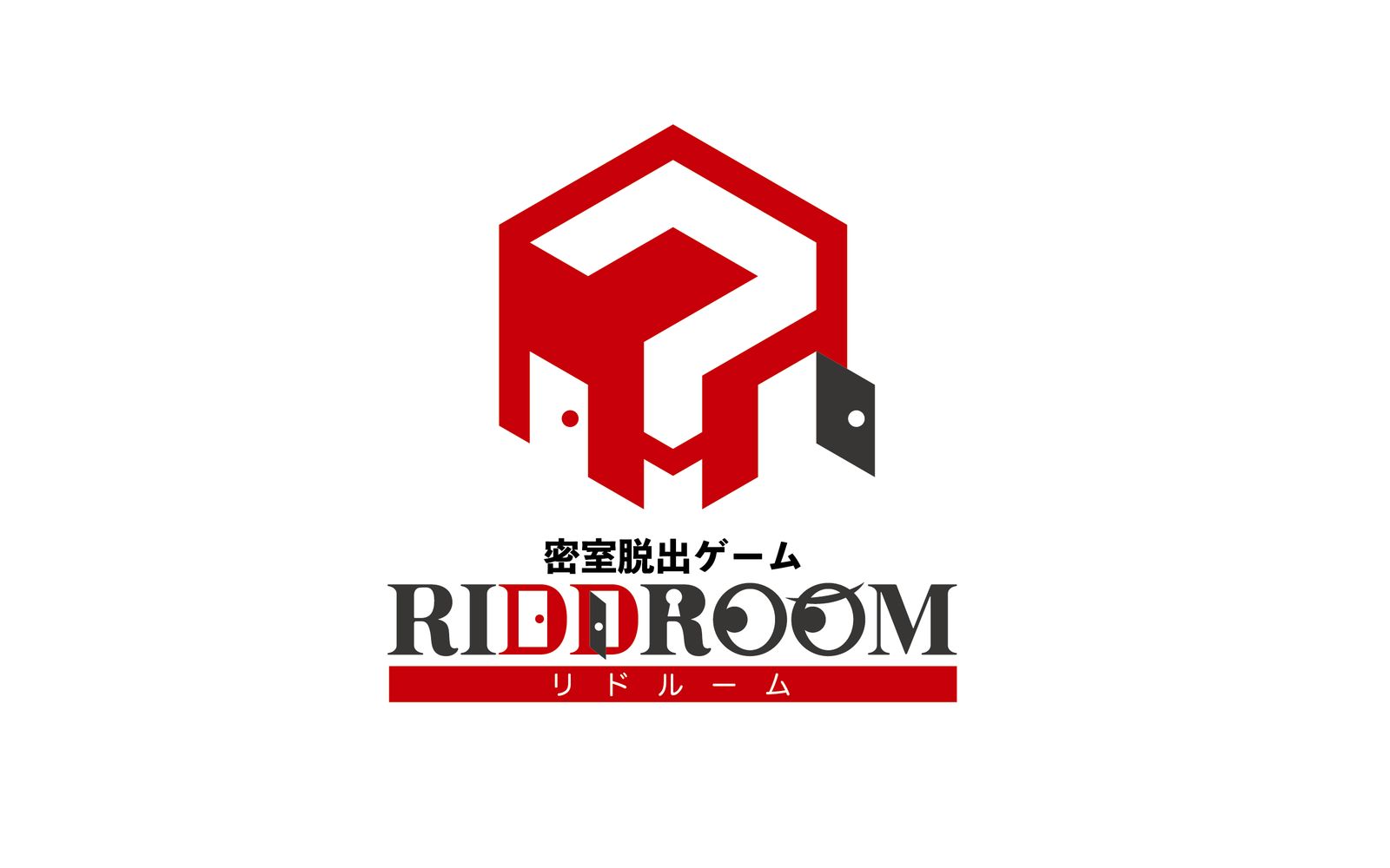 天国と地獄からの脱出（画像: 公式サイトより）