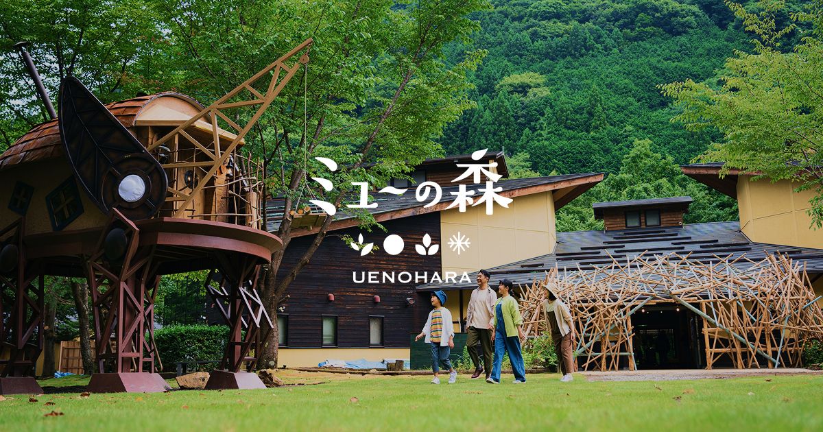 フォレストミステリーアドベンチャー ～ミューの森と古の予言書～（画像: 公式サイトより）